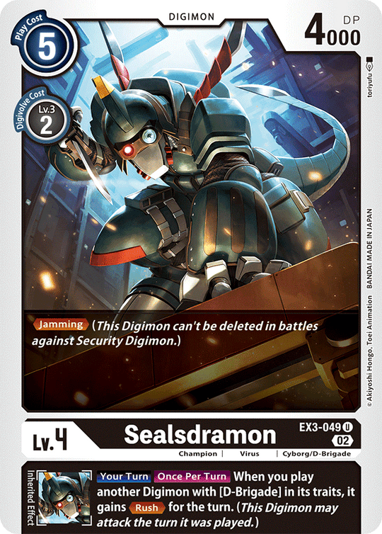 EX03-049 U, Sealsdramon