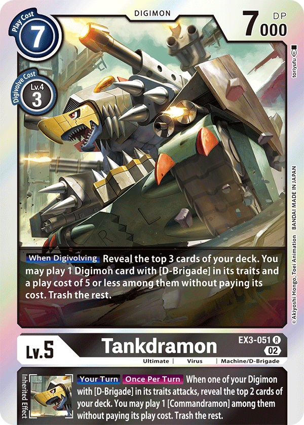 EX3-051 R, Tankdramon
