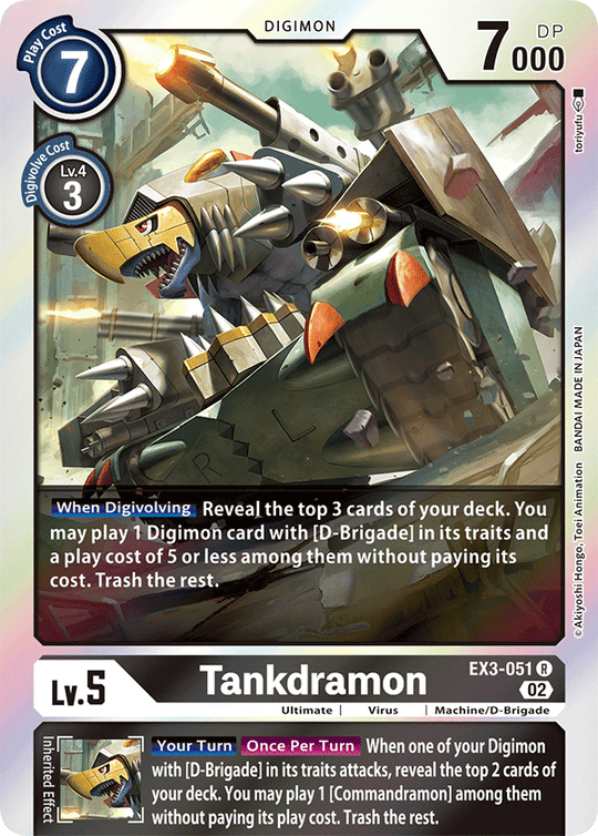 EX03-051 R, Tankdramon