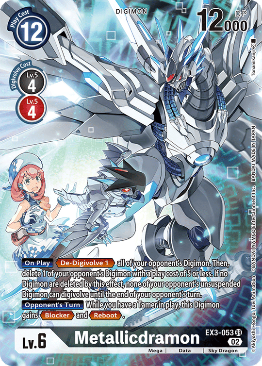 EX03-053 SR, Metallicdramon (Alternate Art)