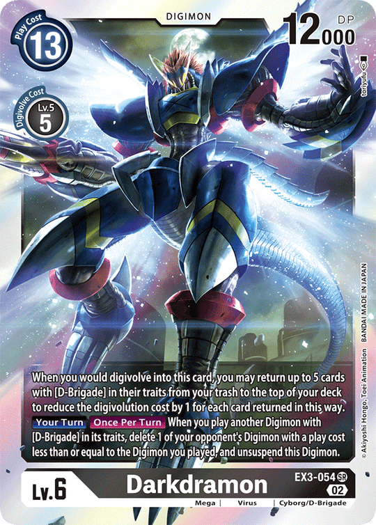 EX03-054 SR, Darkdramon