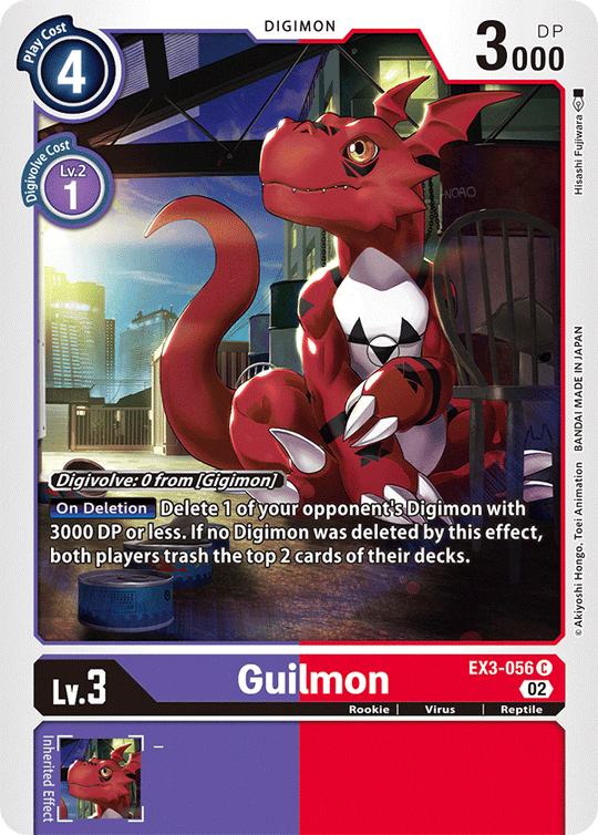 EX03-056 C, Guilmon