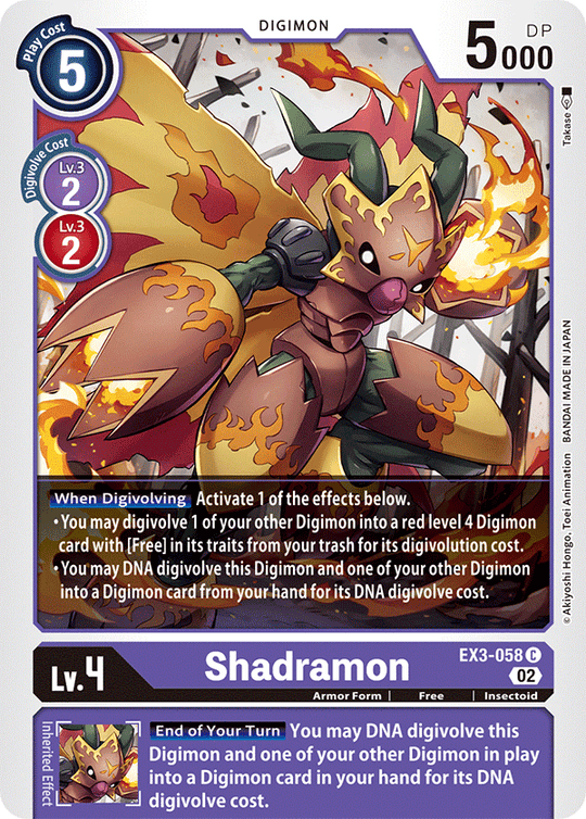 EX03-058 C, Shadramon