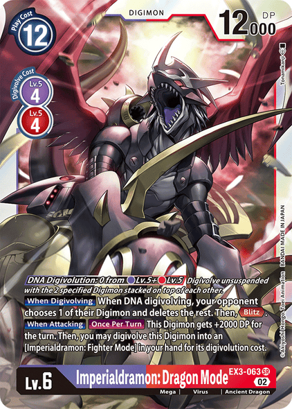 EX03-063 SR, Imperialdramon: Dragon Mode