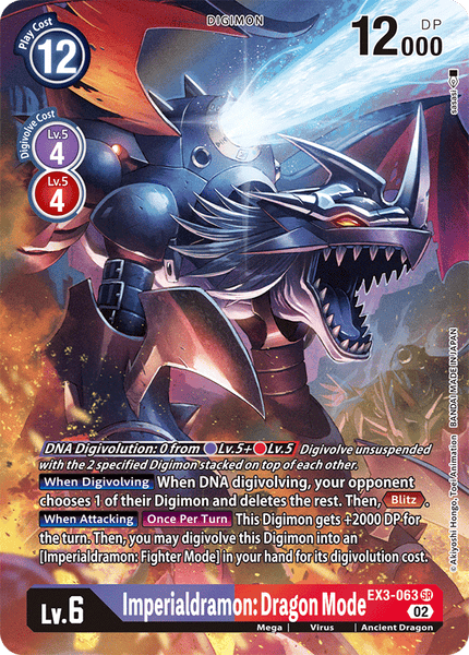 EX03-063 SR, Imperialdramon: Dragon Mode (Alternate Art) – Kai of Cards