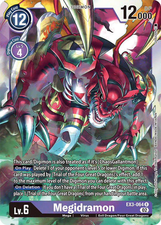 EX03-064 R, Megidramon