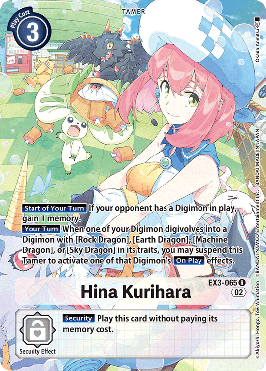 EX03-065 R, Hina Kurihara (Alternate Art)