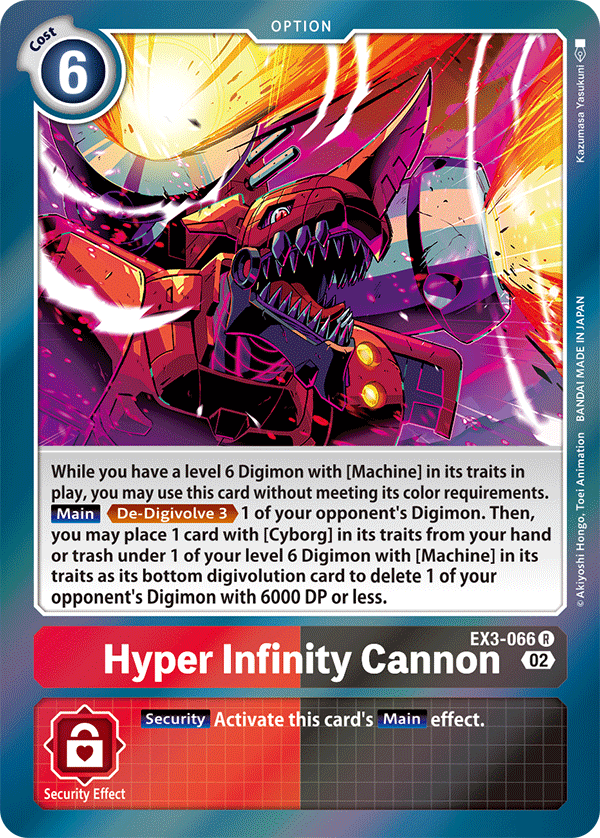 EX3-066 R, Hyper Infinity Cannon