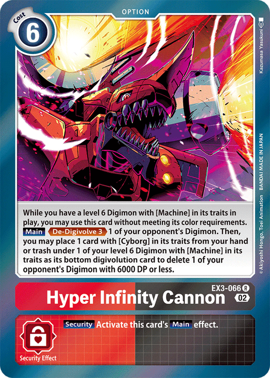 EX03-066 R, Hyper Infinity Cannon