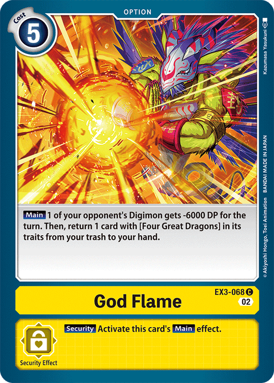 EX03-068 C, God Flame
