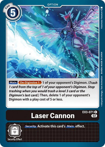 EX03-071 C, Laser Cannon