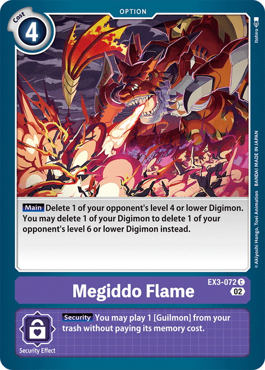 EX03-072 C, Megiddo Flame