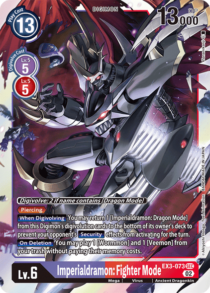 EX03-073 SEC, Imperialdramon: Fighter Mode