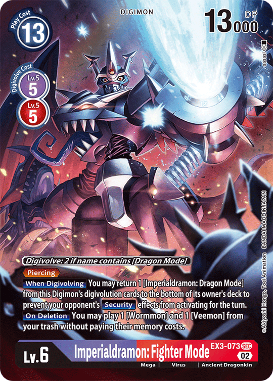 EX03-073 SEC, Imperialdramon: Fighter Mode (Alternate Art)