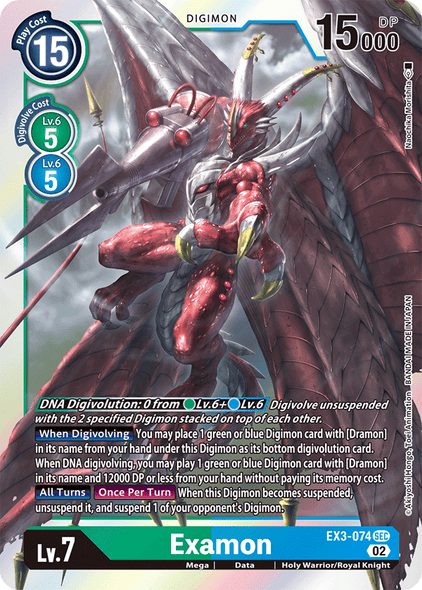 EX03-074 SEC, Examon