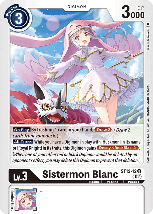 ST12-12 U, Sistermon Blanc