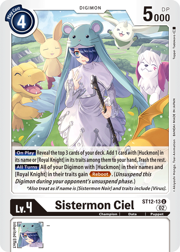 ST12-13 U, Sistermon Ciel