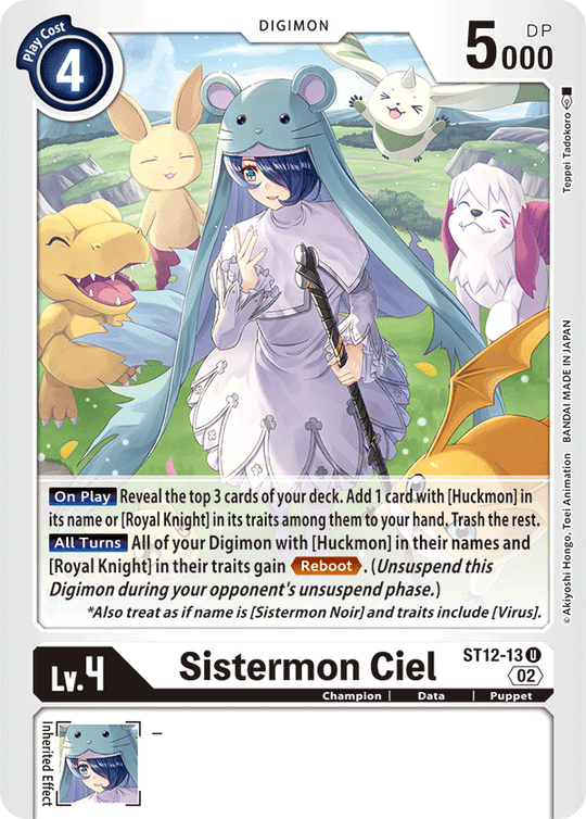 ST12-13 U, Sistermon Ciel