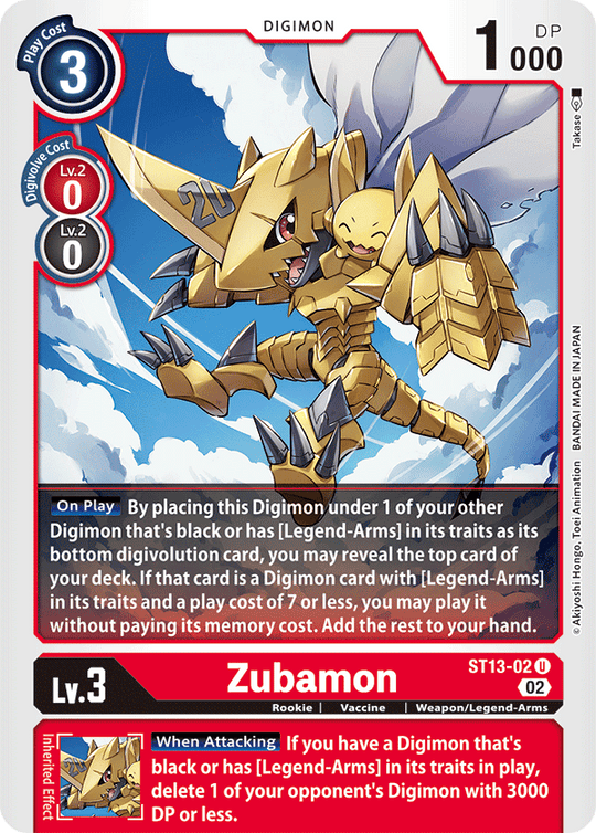 ST13-02 U, Zubamon
