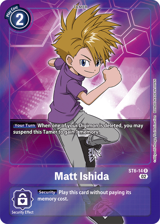 ST06-14 R, Matt Ishida (ST12/13 Reprint)