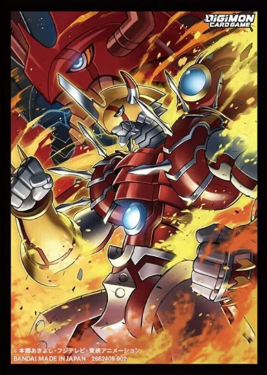 Bandai - Digimon Card Game Official Sleeves - ShineGreymon(60pcs)